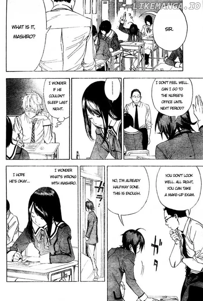 Baku Chapter 2 image 08_optimized